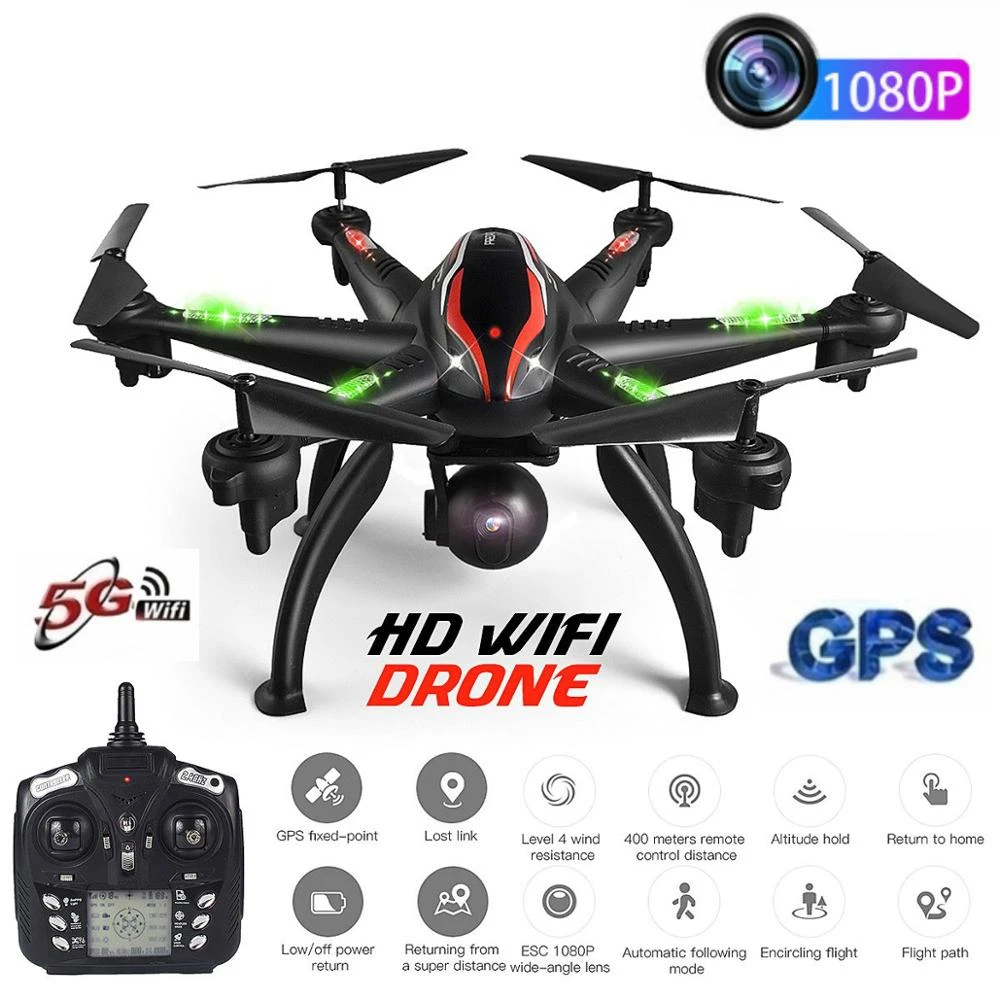 6 axis gps drone