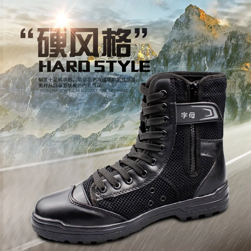 

Ultra-Light Black And White with Pattern Combat Boots Outdoor Sports Men's Hight-top Tactical Shoes Summer Combat Boots