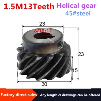 

2pcs right Helical Gear 1.5M 13Teeth inner hole 8/10/12mm 90 degree transmission High torque Steel Gears Screw Hole M5