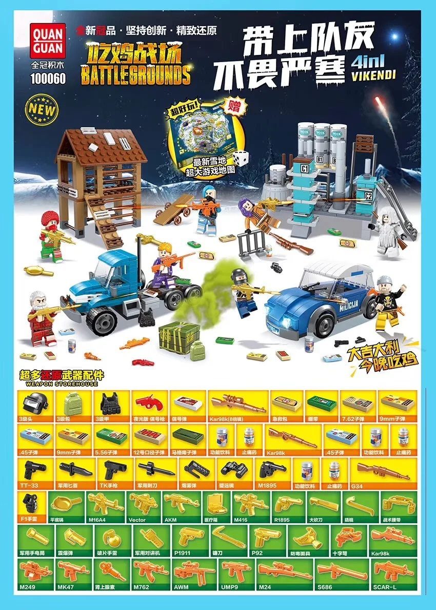 

Crown 100060 Chicken Snowfield Battlefield Wilderness Survival Chicken Doll Toy 4 Box Assembled Building Blocks Boy Toy