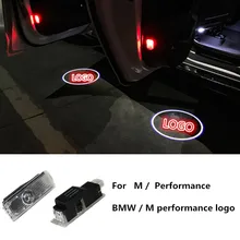 2x светодиодный двери автомобиля лазер проектор логотипа свет для BMW M производительность E90 F10 F30 E60 X3 X5 X6 E92 M3 M5 M6 Z4 E61 E93 E63