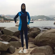 Женский мусульманский закрытый купальник, скромная пляжная одежда, купальный костюм для мусульманских женщин