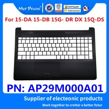 MAD DRAGON абсолютно подлокотник для ноутбука верхняя крышка верхний чехол серый C оболочка для hp павильон 15T-DA 15T-DB 15-DB 15-DR AP29M000A01