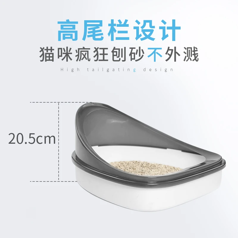 Pot Toilet Cat Litter Tray Semi-closed Spill-proof Open Arenero Gato Grande Cat Litter Kitten Pet Litter Box Cat Supplies AA60CL Pot Toilet Cat Litter Tray Semi-closed Spill-proof Open Arenero Gato Grande Cat Litter Kitten Pet Litter Box Cat Supplies AA60CL