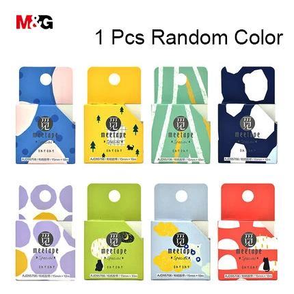 1pcs random M&G цветная японская васи лента для школьных принадлежностей декорированная клейкая лента маскирующая канцелярская офисная Рождественский альбом - Цвет: 1pcs random