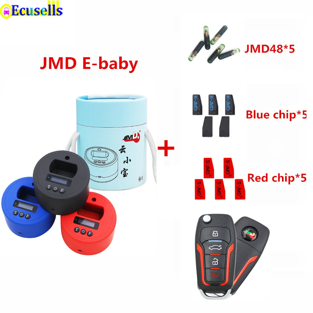 Новейший тестер частоты JMD Ebaby для генерации пульта дистанционного