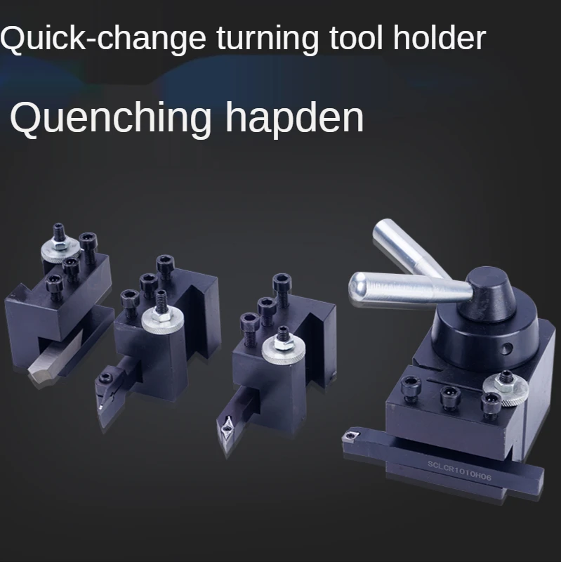 Tools Tool Holder 210 Small Lathe Quick Change Tool Post Machine Tool