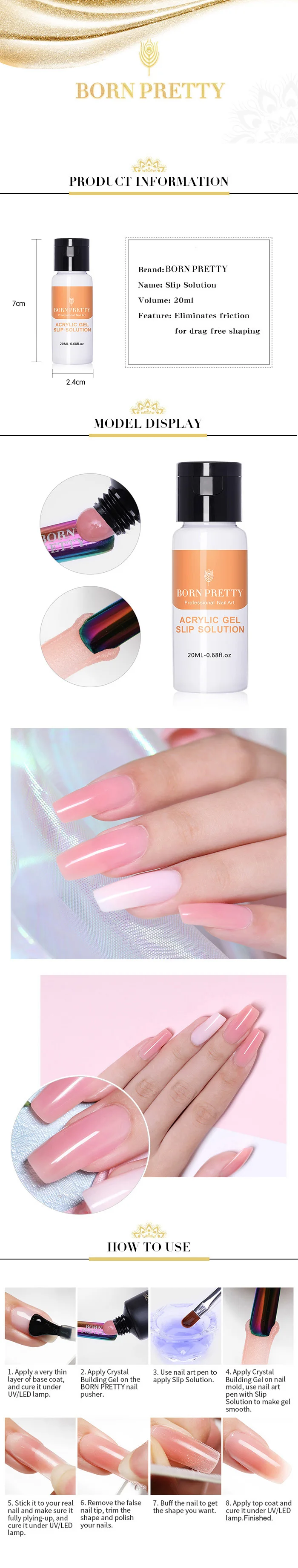 BP-长图-1