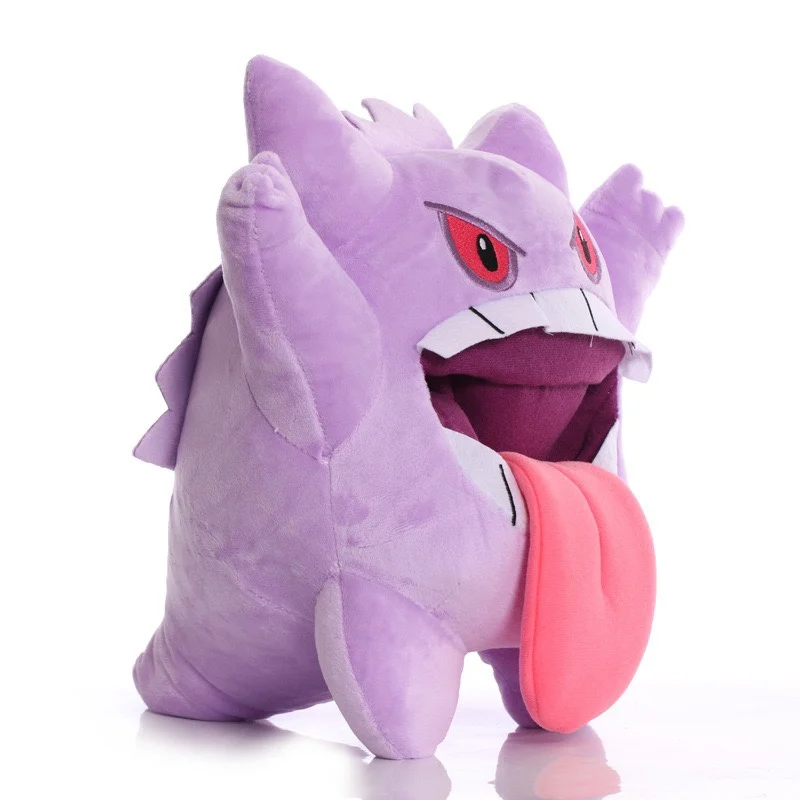 

pokemon Gengar Soft Plush Toy Doll Gift For you 12''/30cm