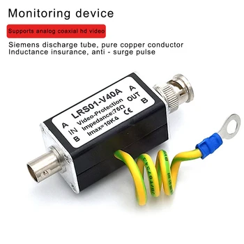 

BNC COAX Coaxial Cable CCTV Monitoring Security Camera Monitor Surge Protector Thunder Lightning Arrester Protection Device