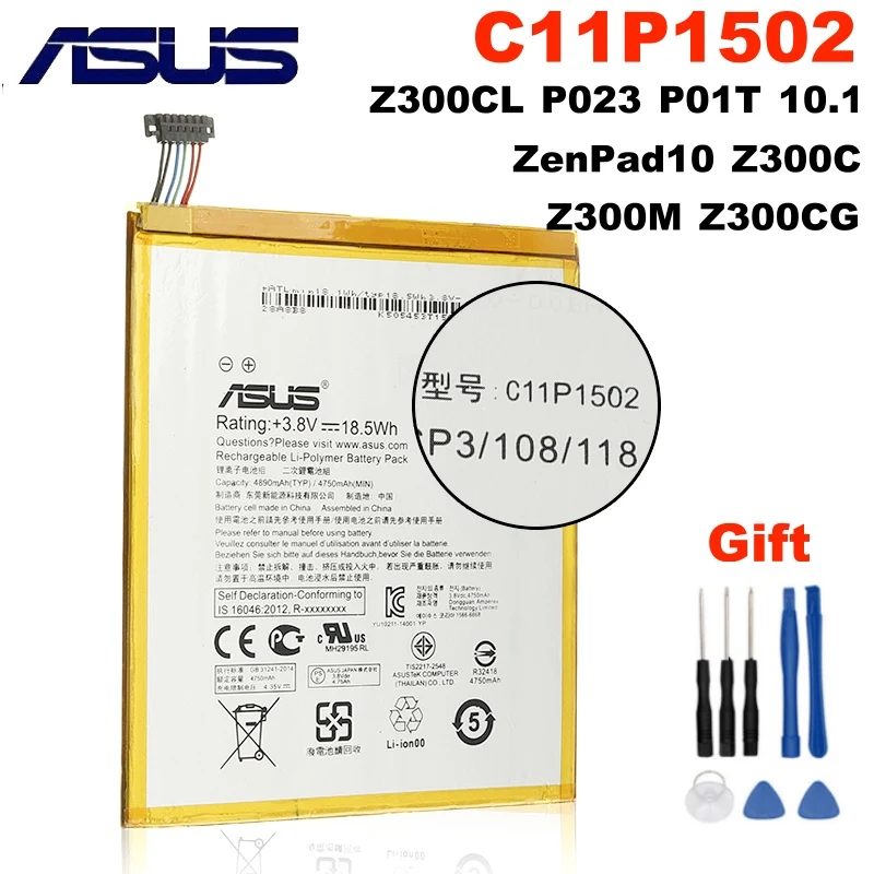 Оригинальный аккумулятор ASUS C11P1502 для планшетного ПК ZenPad 10 Z300C Z300M Z300CG Z300CL P023 P021(Z300CG) P01T 1 4890 мАч +