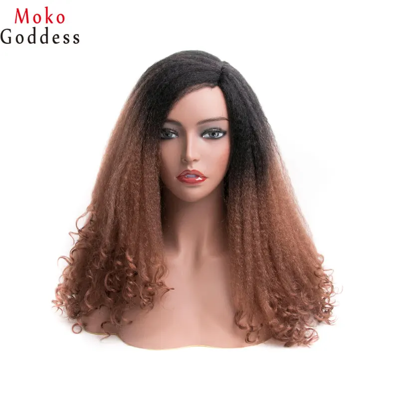 afro-curly-wig1