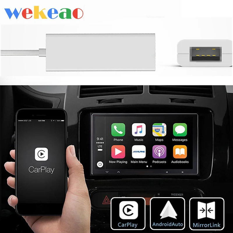 Автомобильный ключ WEKEAO портативная навигация автомагнитола на Android головное