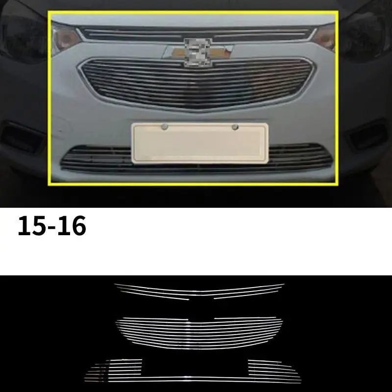 Обновленный стиль Персонализированная модификация Automovil защита экстерьера автомобиля аксессуары гоночные грили 15 16 для Шевроле парус