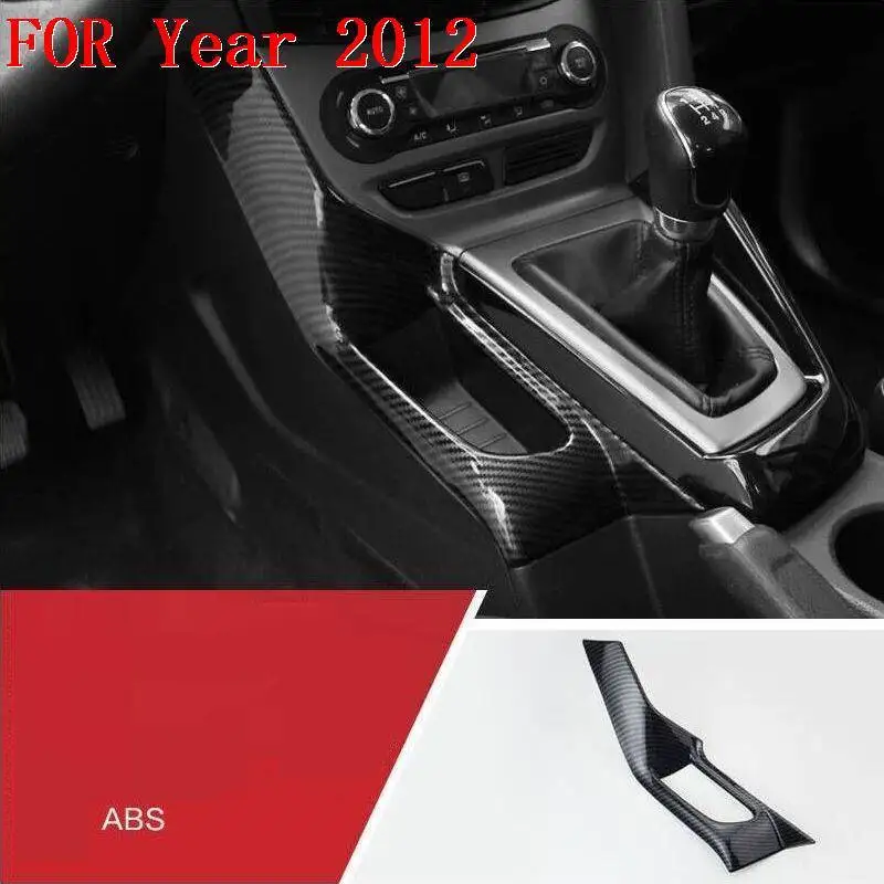Автомобильная хромированная чашка, дверная ручка, система управления, интерьер, модный аксессуар, яркие блестки, молдинги 12 для Ford Focus