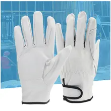 Кожаные рабочие перчатки анти-порезанные мягкие свиные кожи, устойчивые к разрывам рабочие места, домашние садовые перчатки для переноски, защита рук