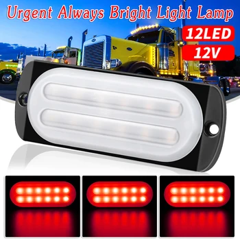 

12LED Fog Lamp Red Truck Motorcycle Car Off-road Vehicle Energy saving