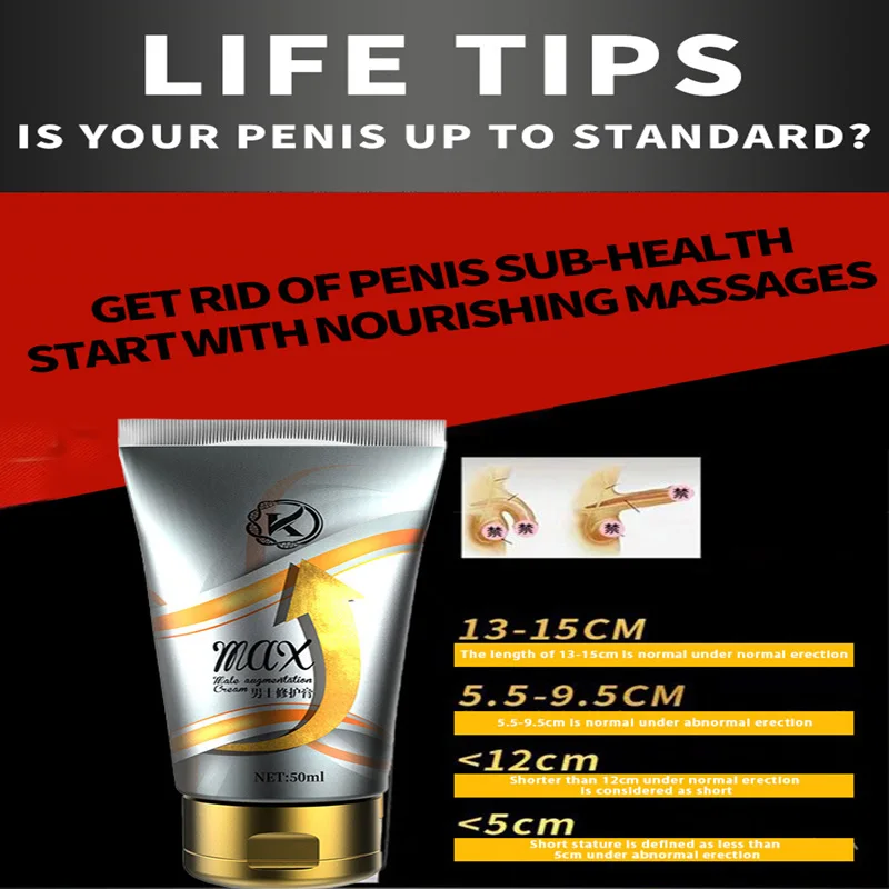 Penis Enlargement Cream Delay Spray Male Anti-Premature Ejaculation Prolong Big Cock Erection Enhancer Adult Goods Store | Красота и