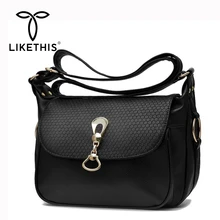 LIKETHIS женская сумка-мессенджер, женская кожаная сумка на плечо, сумка через плечо из искусственной кожи, мягкая роскошная сумка для покупок, женские сумки, дизайнерские