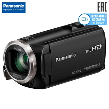

Camcorder Panasonic HC-V260EE-K, Full HD