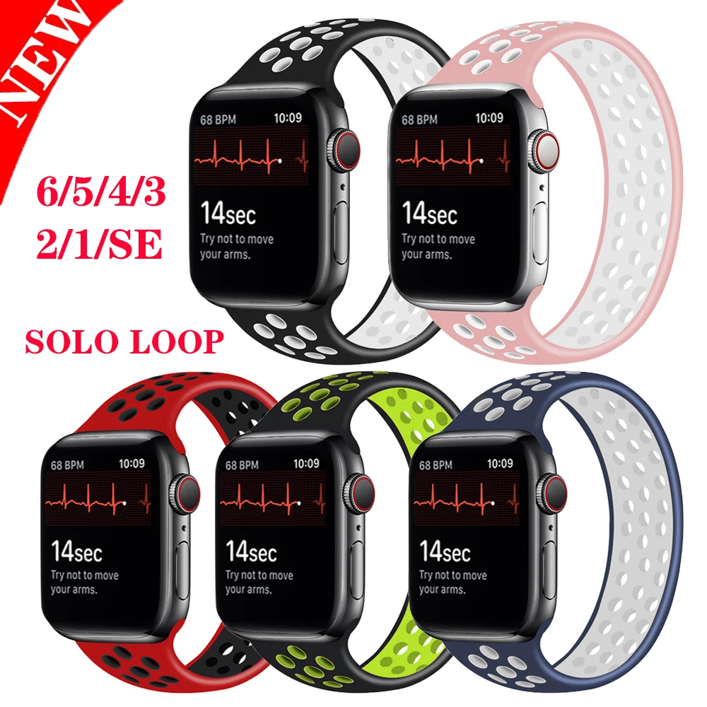 

Solo Loop Strap for Apple Watch Band 44mm 40mm 42 mm 38mm Breathable Elastic Belt Silicone correa iWatch Series 5 3 6 se 4 42mm