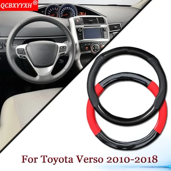 

Car Styling Carbon Fiber Leather Car Steering Wheel Cover Car Steering-wheel Hubs Auto Accessories For Toyota Verso 2010-2018