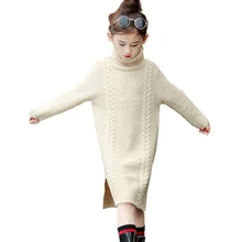 Свитер для больших девочек, платья для зимы, вязаные платья с боковыми разрезами для девочек от 15 до 4 лет, Детский свитер с высоким воротником