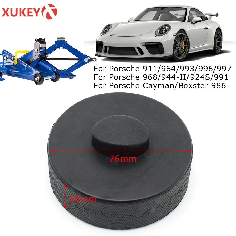 Для Porsche 911 964 993 996 997 991 Cayman Boxster резиновая Джек Pad протектор адаптер подъемной