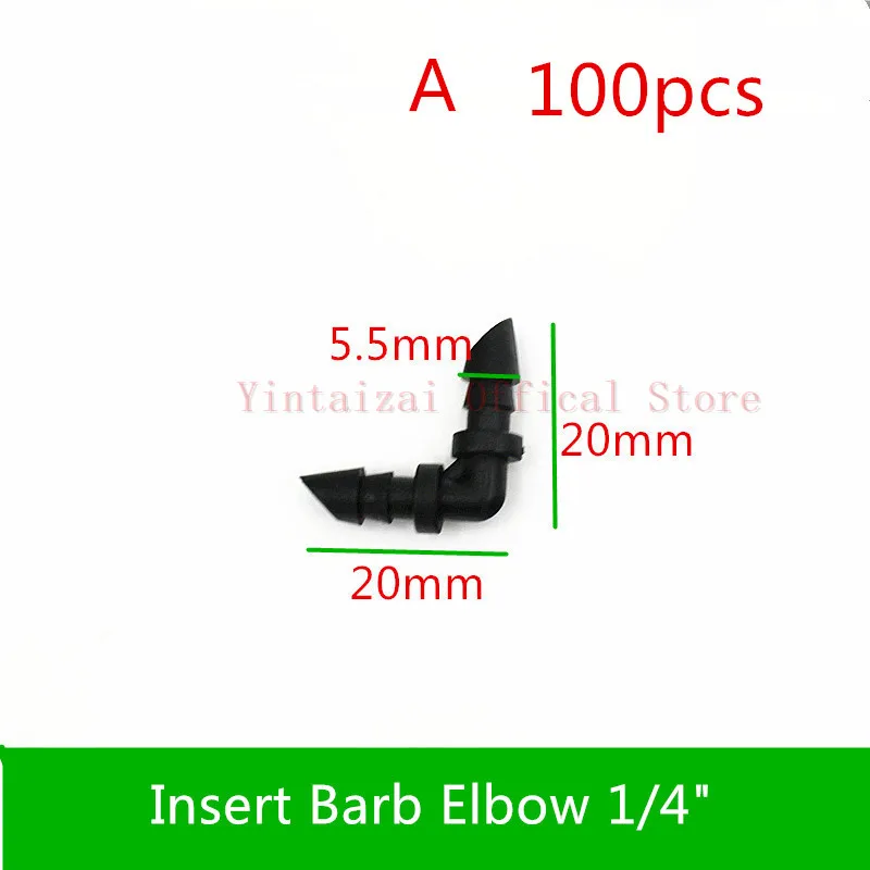 100 шт. 1/4 ''вставка штыревой соединитель локоть крест для 4/7 мм Microtubing колючей адаптер капельного полива и орошения крестовое соединение разъема