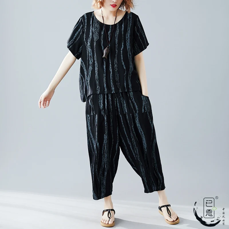 Женский комплект из 2 предметов большой размер благородный женский 2020 новые