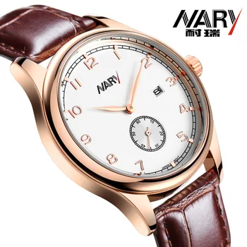 

Nary/Nary-Style Ch Men Calendar Quartz 1902