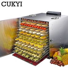CUKYI 15 слоев нержавеющей стали пищевой Дегидратор 110 В 220 в закуски дегидратация сушилка фрукты овощи трава мясо сушильная машина ЕС