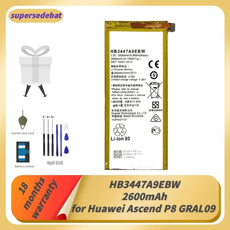 Supersedebat аккумуляторные батареи для Huawei Ascend P8 GRAL09 5 2 дюймов батарея мА/ч.