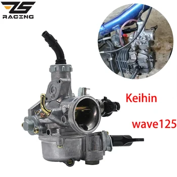 

ZS Racing Motorcycle Keihin Carburetor 20mm Carburador For Honda WAVE 125