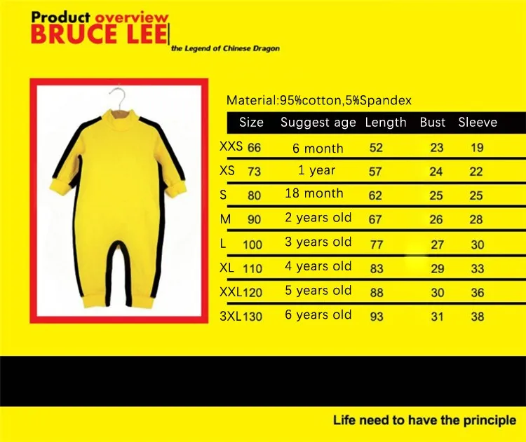 Детские китайские Брюс Ли традиционные для ушу костюм форма для единоборств Кунг фу костюм для детей мальчиков девочек сценический комплект одежды