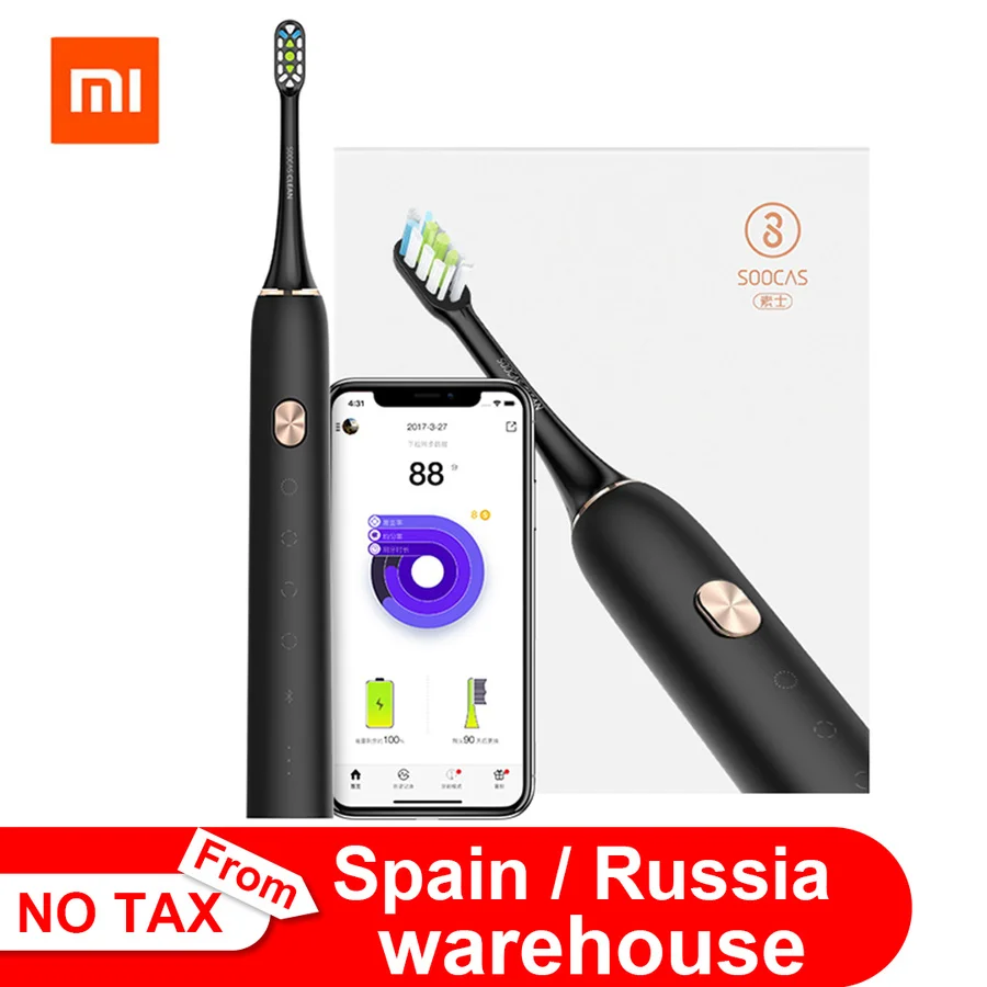 Xiaomi Soocas X3 модернизированная электрическая зубная щетка 4 режима очистки