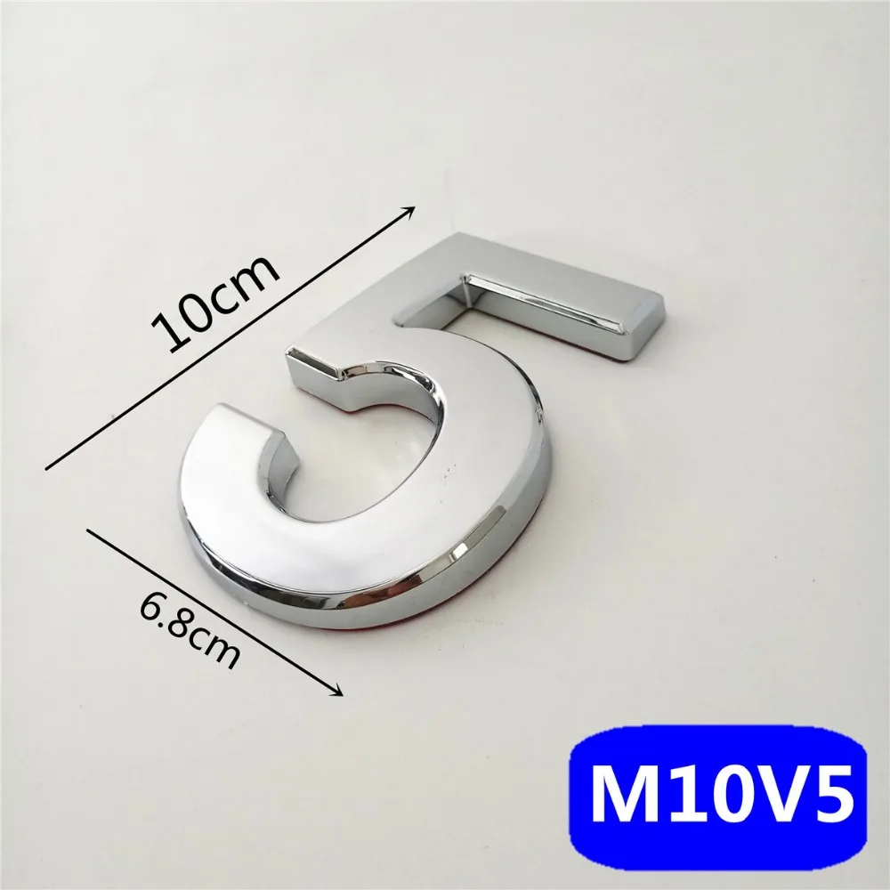 M10V亮银10cm塑料门牌=a选项5
