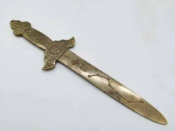 

Collection of Chinese copper curio feng shui exorcism Gossip seven star sword small ornaments