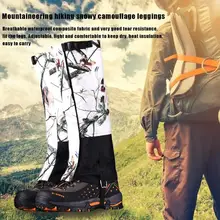 Открытый Снег Камуфляж Леггинсы Гетры Альпинизм Водонепроницаемый Защита ног Guard Пешие прогулки Охота ходьба на лыжах ноги покрытие дышащий