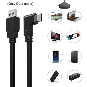

Headset Extension Link Cable Fast Charging With Signal Booster For Oculus Quest VR game console computer mobile phone