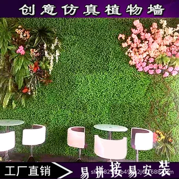 

Artificial Flower Bougainvillea Artificial Flower Decoration Green Plant Wall Artificial Artificial Plant Wall Door Image Wall A