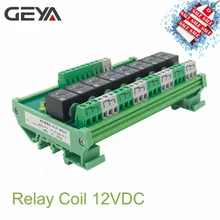 GEYA 8 канальный интерфейс релейный модуль 12VACDC 24VACDC din-рейку Панель Крепление для автоматизации ПЛК доска