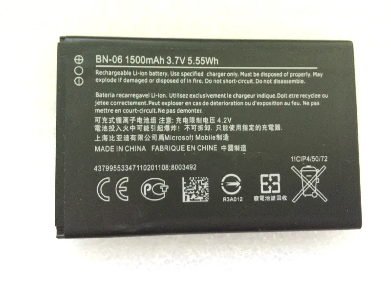 New 1500mAh BN-06 Battery Replacement for Nokia Lumia 430 Dual SIM Batterie Batterij Bateria | Мобильные телефоны и