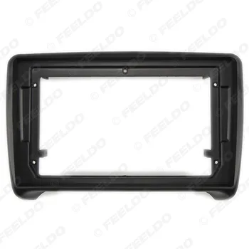 

Flexible Case Frame Applicable Audi TT Android Navigation Frame Big Screen Modified Surface Frame Video and Audio Conversion Bre