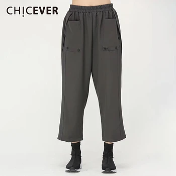 

CHICEVER Wide Leg Pants Women High Waist Patchwork Pocket Oversized Loose Ankle Length Trouser Female 2020 Fashion New Clothes