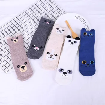 

5 Pairs Lovely Animal Cotton Women Socks Breathable Kawaii Cartoon Animal Casual Collocation Lady Funny Cute Girls Happy Socks