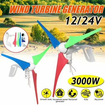 

1500W/3000W Wind turbinen Generator Alternative Energy Generator Wind Generator 3 Blades Motor Kit 12/24V Auto Power Windmill