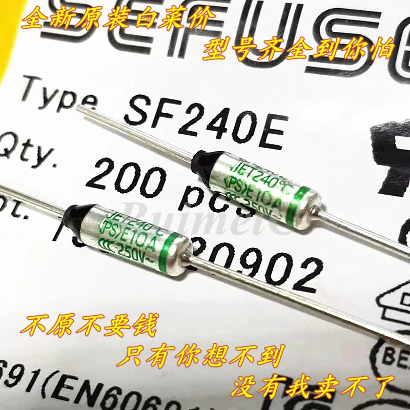 Free Shipping 5PCS SF240E-1 10A 73 84 99 113 129 133 142 Metal Shell 167 172 192 216 227 184 240 280 ° 250V Temperature Fuse |