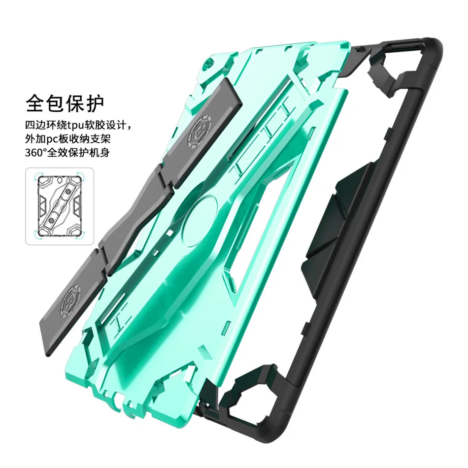Чехол для Apple iPad Air 2/iPad 6 9,7 дюймов Funda Tablet Back жесткий армированный чехол TPU+ сверхмощный чехол-подставка+ пленка+ стилус