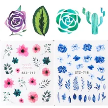 Стиль Маникюр водяная маркировка клейкая бумага 24 одной модели цветок мировой серии Цветочные наклейки ногтей акварельные розы STZ707-7